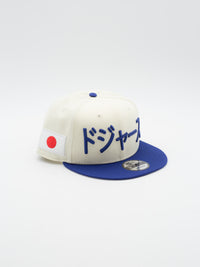 9FIFTY Los Angeles Dodgers Kanji Crème/Bleu