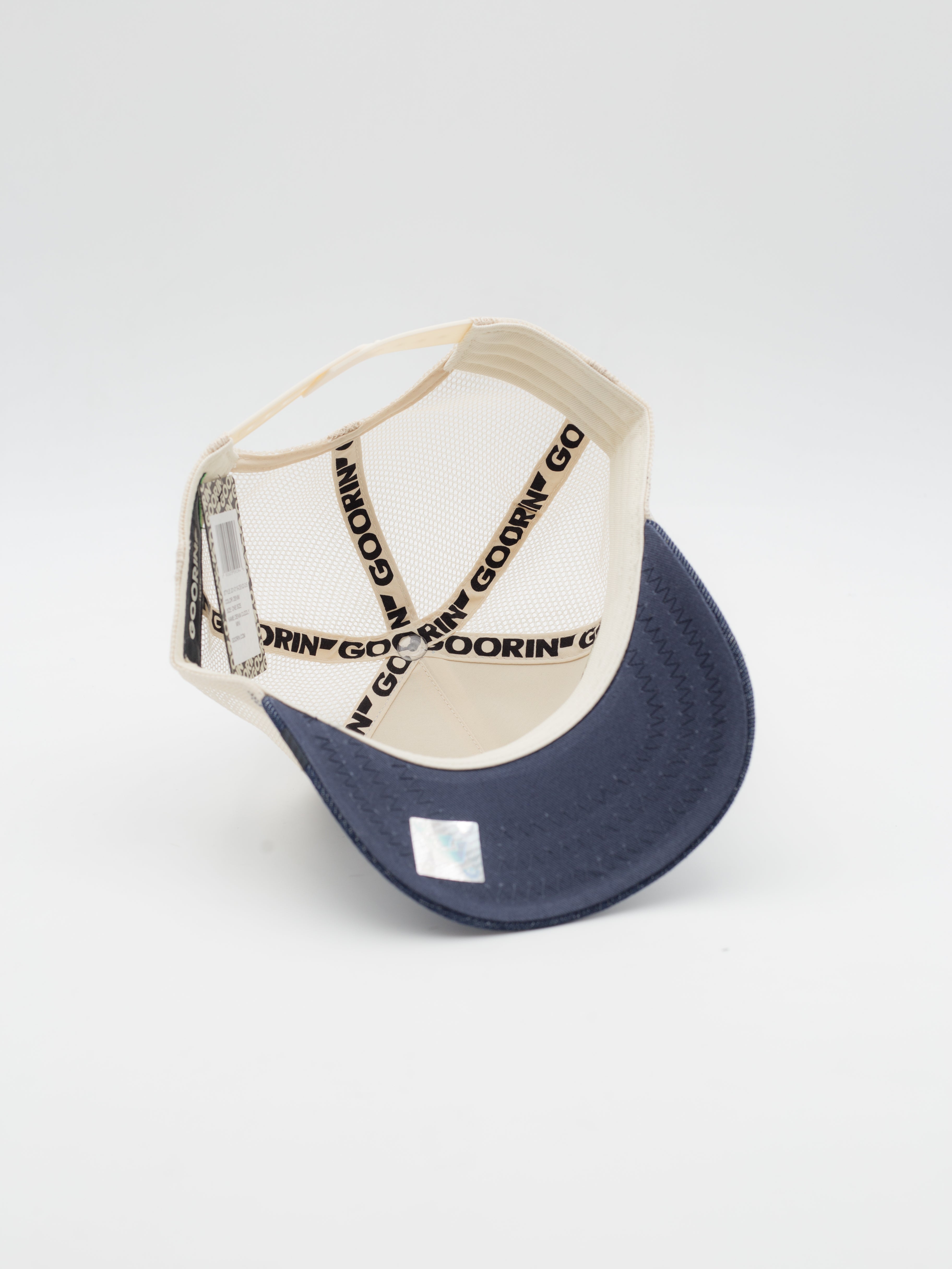 Denim Cuddly Mini Trucker Denim/Beige Kids