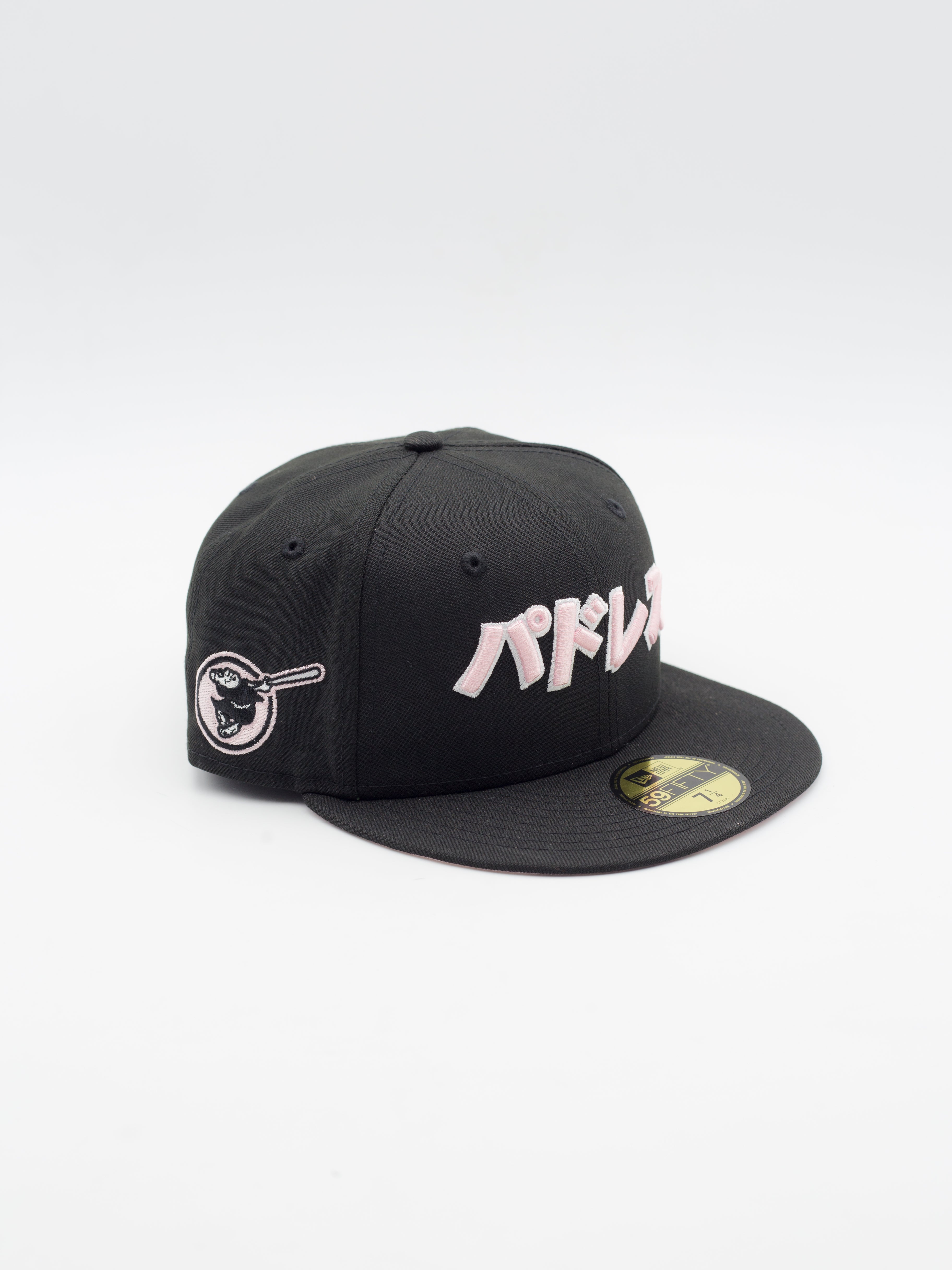 59FIFTY Korean San Diego Padres